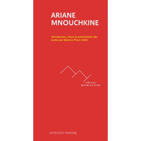 Ariane Mnouchkine